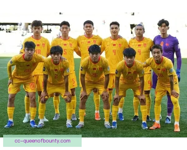 中国足协宣布大幅提高国脚世界杯预选赛出场津贴 促进球队备战